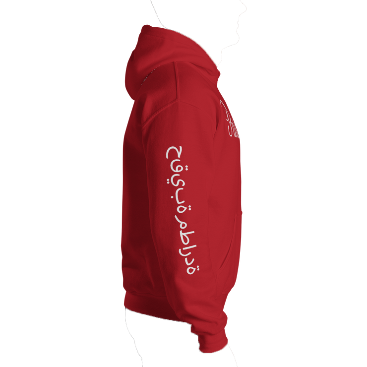 Red Paragondi Hoodie