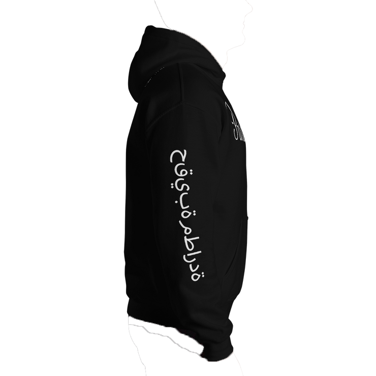 Black Paragondi hoodie